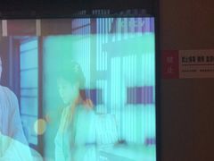 -和子足浴SPA会馆(东方之门店)