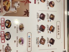 -鲜芋仙(中环百联2店)