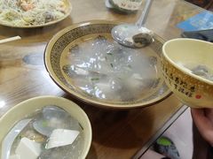 -十三妹咸米时店