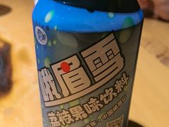 -大众跷脚牛肉馆·非遗传承单位(峨眉山店)
