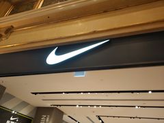 -NIKE(澳门威尼斯人店)