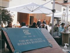 -RAC BAR(安福路店)