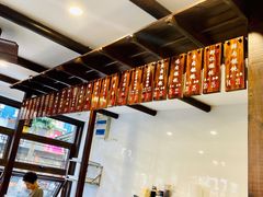 菜单-长人馄饨铺(解放街店)