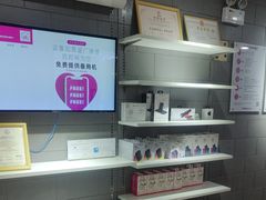 -百邦(聊城银座商城店)