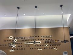 -蔡澜点心·粤菜(丽泽天街店)