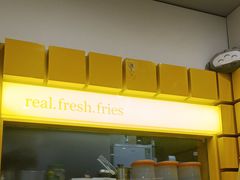 -纽约薯条(世豪广场店)