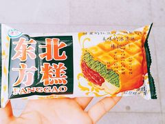 东北方糕-西安外国语大学-学生食堂