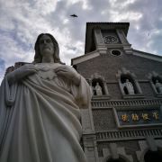 -重庆市江北嘴中央商务区中央公园