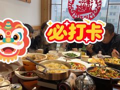 -徐家屯铁锅炖(宋家庄店)