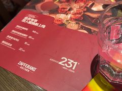 -ZAFFERANO西班牙海鲜饭(上海首店)