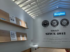 -Blueglass酸奶(华贸购物中心店)