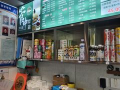 -管中炸鸡(建国道店)