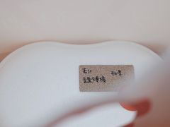 -Dip in Gelato(富民路店)