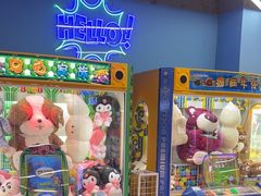 -快乐街区(重庆龙湖时代天街店)