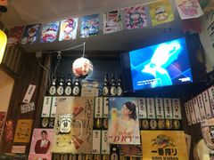-和蕴日本料理