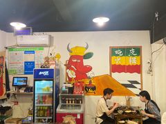 大堂-吃皮火锅馆(苏宁店)
