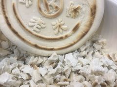 泡馍-果渊斋老米家泡馍馆(大雁塔店)