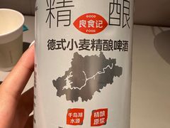 -物美超市(下沙店)