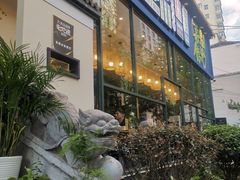 -福照楼汽锅鸡·云南菜(护国路店)