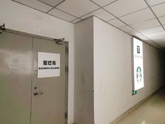 -星巴克(天津鲁能中心第三店)