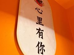 -阿味大虾(奥克斯广场店)