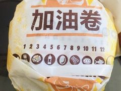 -汉堡王(天一广场店)