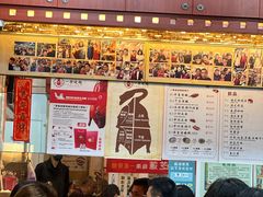 -一乐烧鹅(中环店)