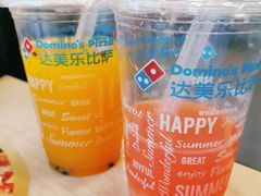 -达美乐比萨(凯莱赛店)