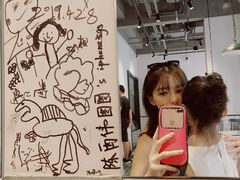 -乐三里屯面馆(阿那亚店)