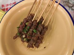 -东排食堂长沙小吃大排档(五一广场店)