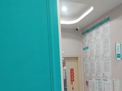 -安安宠医·臻爱宠物医院·宠保定点(营门口路分院)