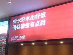 -辣伍爺·冒菜(乐淘里店)