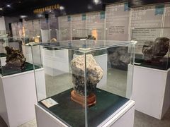 -中国第四纪冰川遗迹陈列馆