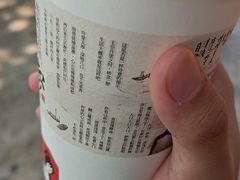 -茶颜悦色(岳麓山顶店)