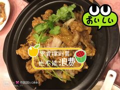-旭龙鱼头王(航华店)