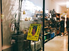 -Badmarket(庙前西街店)
