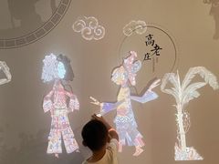 -四川大学博物馆