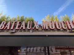 -Bateaux Mouches塞纳河游船