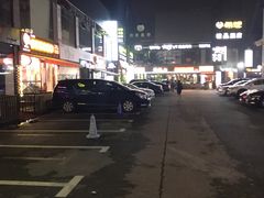 -天乐广场(食多滋美食城店)