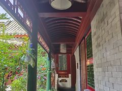 -火火咖啡&茶空间