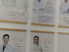 -雅德嘉口腔(时雨园店)