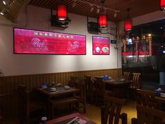 大堂-重庆烧鸡公火锅(簋街店)