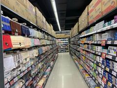 -昌大昌(鹰展店)
