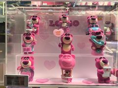 -泡泡玛特POPMART(侨福芳草地店)