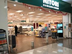 -NITORI 宜得利家居(杭州良渚永旺店)
