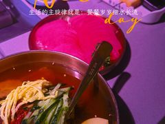 -丰茂烤串(全国首店)