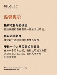 -鱼映像摄影·珍藏级影像品牌