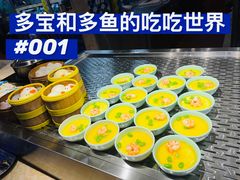 -乔哥铭洋海鲜自助(皇城恒隆广场店)