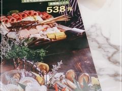 -樾餐厅泰式海鲜火锅(民歌湖店)