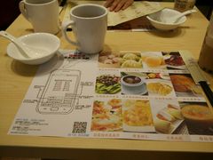 -味莊茶餐厅·自家點心(万象城店)
